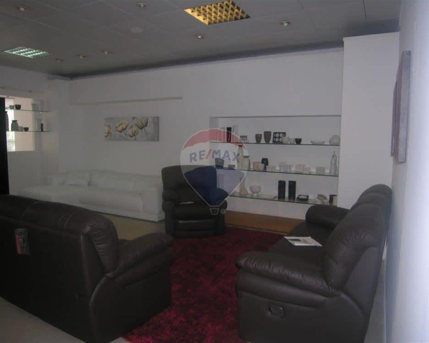 Showroom