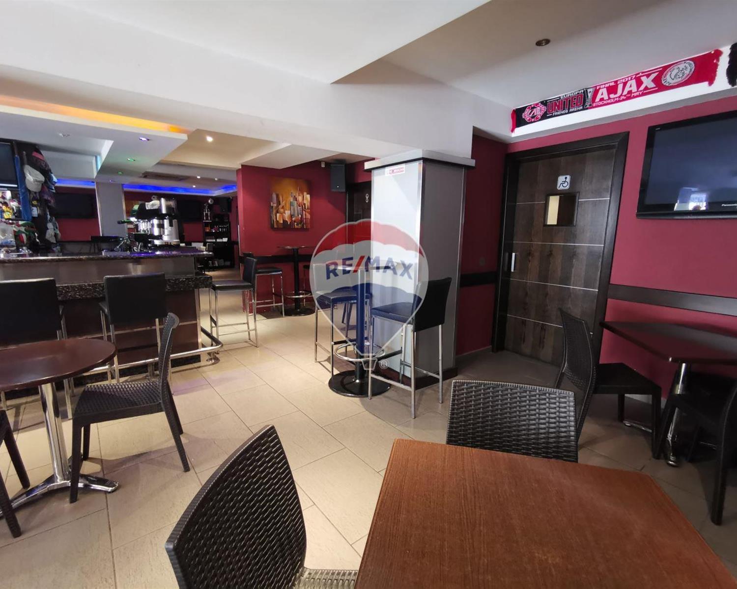 Pub