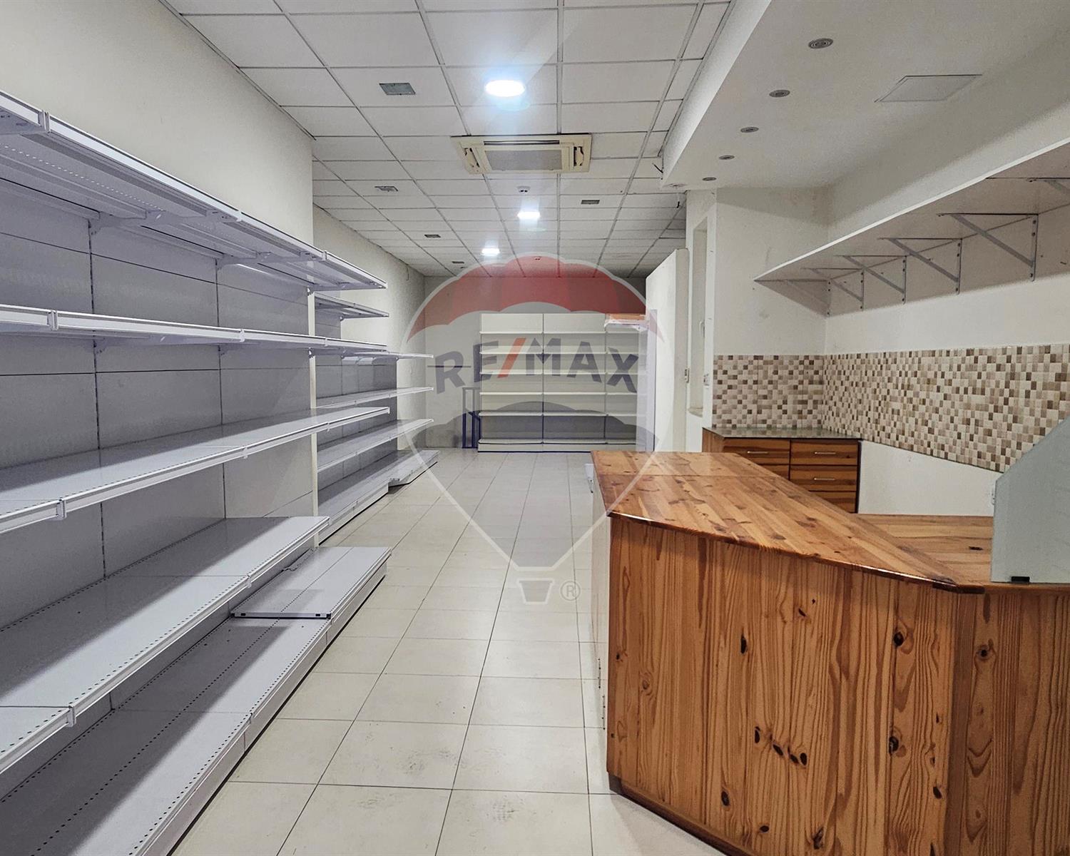 Shop