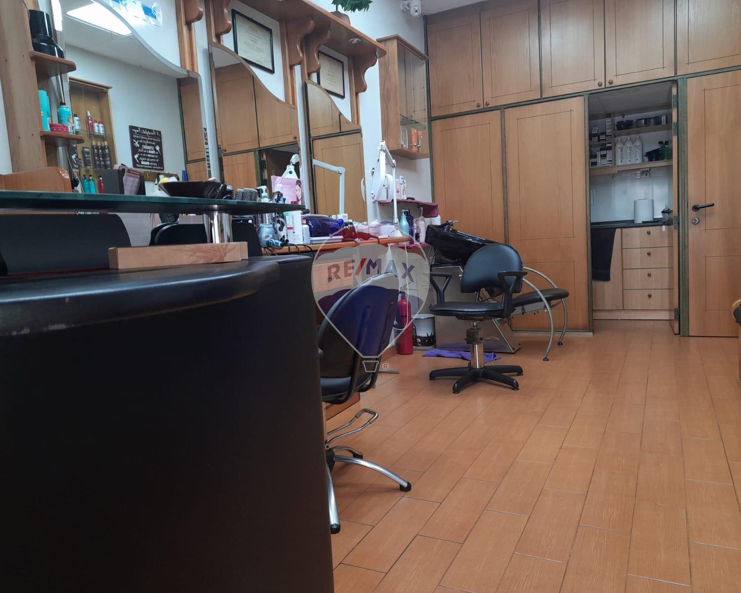 Shop