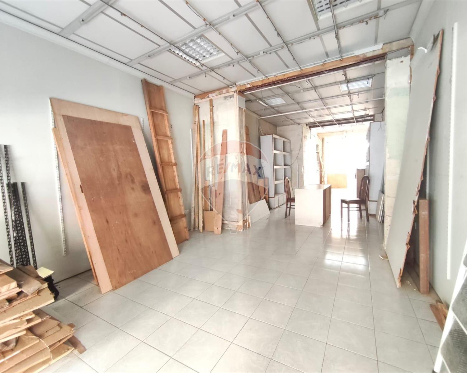 Shop