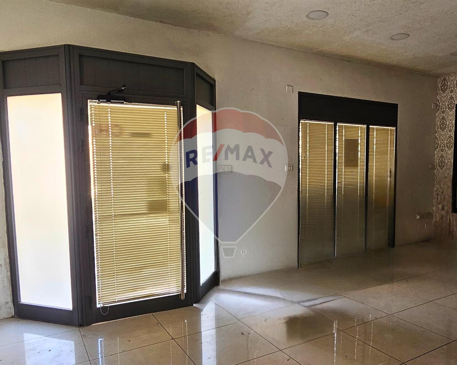 Shop