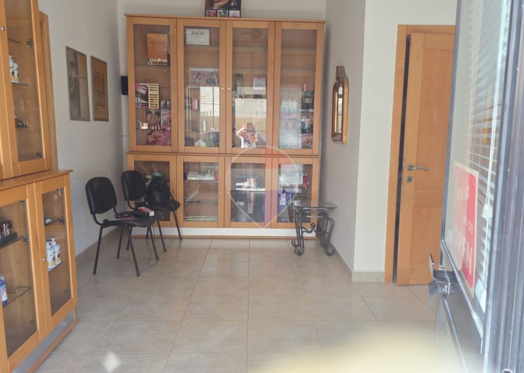 Shop