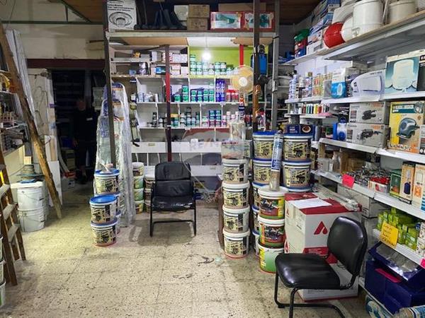 Proprjetà f' Gżira