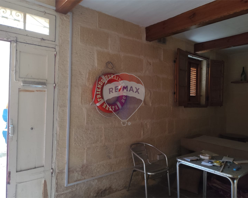Site - For Sale