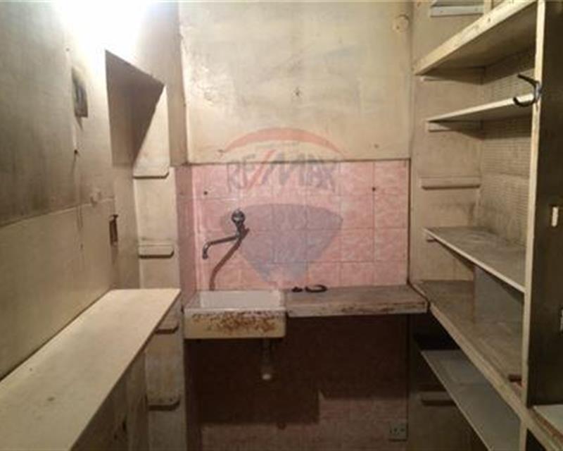 Sale of Business - For Sale - View 2
